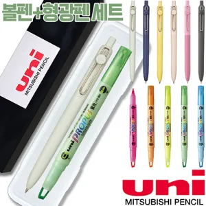 uni���Ϻ����佺�Ĵٵ������(0.5)+�����۽������������漼Ʈ
