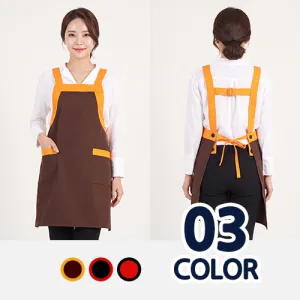 컬러포인트 클린컬 스타일 H형 앞치마 카페 식당 주방 서빙 단체 유니폼 | 앞치마 판촉물 제작