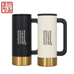 �ƹ����� ��� ����Ʈ �ڵ� �׸� �Һ��� 350ml