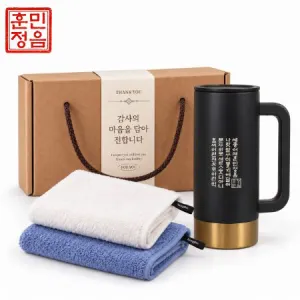 �ƹ����� ��� ����Ʈ �ڵ� �׸� �Һ��� 350ml ����Ÿ�� �ֹ�Ÿ�� ����Ʈ�ڽ�