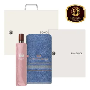�ۿ� Ÿ�� ��� 2�� �޺���Ʈ (CM��ġ + CM3�ܿ�����)