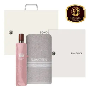 송월 타월 우산 2매 콤보세트 (샤보렌디럭스 + CM3단우드완자) | 우산 판촉물 제작