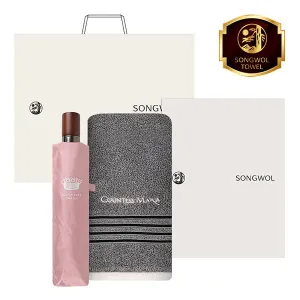 �ۿ� Ÿ�� ��� 2�� �޺���Ʈ (CM ������ + CM3�ܿ�����)