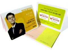 ����_105*80mm(20��   ����)