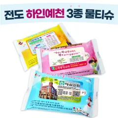���� ���ο�õ 3�� ��Ƽ�� (10�� 15�� 20��) (150X90mm)