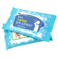 �ϴñ��� ��Ƽ�� (10�� 15�� 20��) (150*90mm)