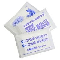 ȭ��Ʈ ����Ƽ��