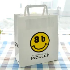�ڵ����ι�(��)_����Ƽ���� (200x120x250mm)