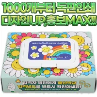 ���� ť�� ����Ƽ�� 80��