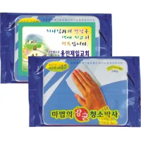 û�ҹڻ� ���� 2�� (185*115mm)