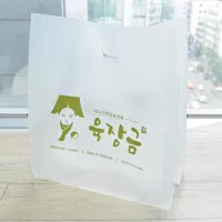��� ���ι�(HDPE Ÿ�� ������) (350x250x500mm)