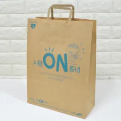 [�ֹ�����] ������ �ڵ����ι�(���۲�) (310x120x410mm)