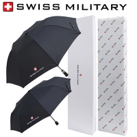 스위스밀리터리 2단자동+3단수동 무지 우산세트 (3단- 55cm 8k) | 우산 타올 선물세트 판촉물 제작