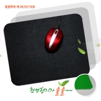 ⳪_콺е