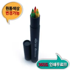 ���������� 3���� ������� ��Ʈ (175x7.3mm)