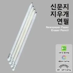 �Ź��� ���찳����