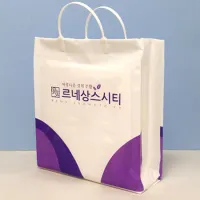 ��� ���ι�(LDPE �����) (300x110x400mm)
