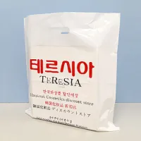 ��� ���ι�(LDPE Ÿ�� ������) (385x445mm)