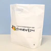 ��� ���ι�(LDPE Ÿ�� ������) (400x160x375mm)