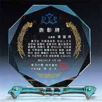 �׸� ũ����Ż ���� (19x18.5x5)