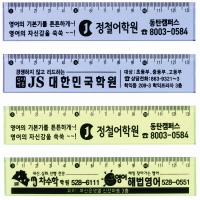 Į 13cm  ( û)