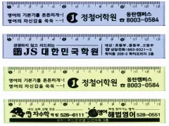 Į�� 13cm ������ (������ û��)