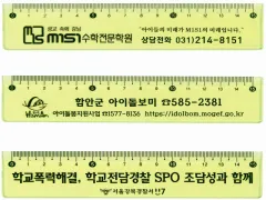 ������ 15cm ������