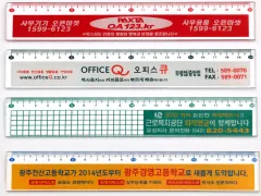 ���� 20cm ������