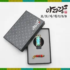 �Ƹ��� ��Ʈ �����ڰ� USB �޸� (4GB~128GB)
