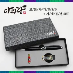 �Ƹ��� ��Ʈ �����ڰ� USB+�ڰ� ���� 2����Ʈ (4GB~128GB)