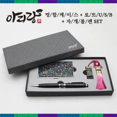 �Ƹ��� ��Ʈ �����ڰ� USB�޸�+�ڰ��������̽�+�ڰ� ���� 3����Ʈ(4GB~128GB)
