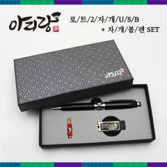�Ƹ��� ��Ʈ2 �����ڰ� USB+�ڰ� ���� 2����Ʈ (4GB~128GB)
