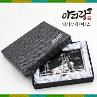 �Ƹ��� �ڰ� �������̽� (93x58mm)