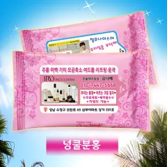 ȫ���빰Ƽ�� �����ȫ (10�� 15�� 20��)