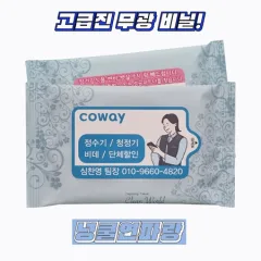 ȫ���빰Ƽ�� �����Ķ� (10�� 15�� 20��)
