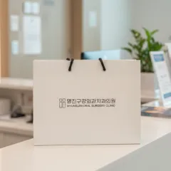 ���̼��ι� | [�ֹ�����] ���̼��ι�_���������ܰ� 250x100x200mm