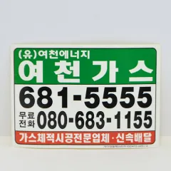 ��ƼĿ_��õ���� (100*70mm)