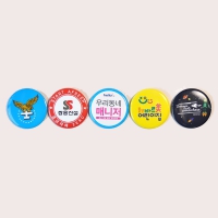 캠페인 핀버튼 44mm