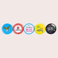 ķ���� �ɹ�ư 44mm