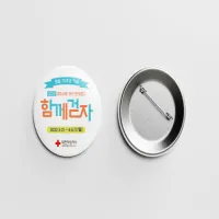 �ɹ�ư 32mm (����)