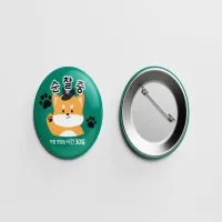 �ɹ�ư 48mm