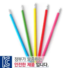 �������찳����(�÷��μⰡ��)