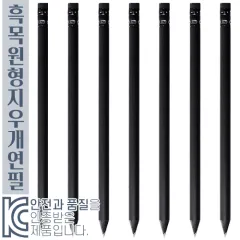 ���������찳����(�÷��μⰡ��)