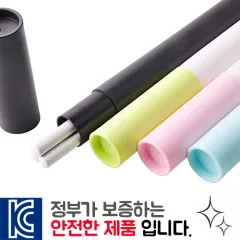 ��������̵ο��� 3P [���뼼Ʈ]