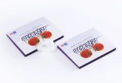 �׸� �����尩 20�� �Ϲ��� (168*130*18mm)