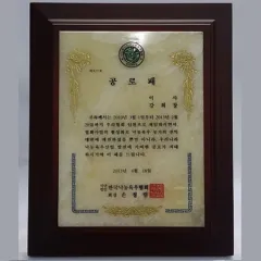 [�ֹ�����] ���� ������ �����