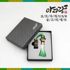 �Ƹ��� ��Ʈ �����ڰ� USB ������ SET (8G~128G)