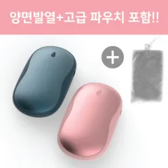 ���� ���� �ճ��� �������͸� 5200mAh (�Ŀ�ġ+��Ʈ������)