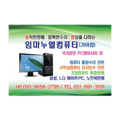 ���� �ڼ���ƼĿ (60*40mm)