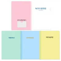 L��Ȧ��ȭ��(���μ�) (220*310mm)